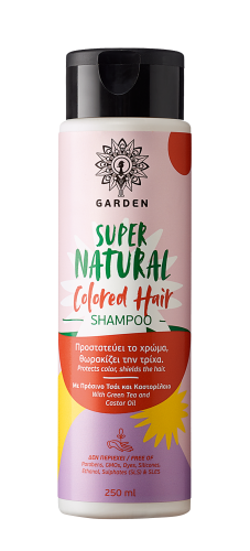 Garden of Panthenols Supernatural Shampoo Colored Hair Σαμπουάν για βαμμένα μαλλιά με Πράσινο Τσάι και Καστορέλαιο 250ml